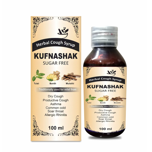 KUFNASHAK, Herbal Cough Syrup, offered by Biofrank Pharmaceuticals (India) Pvt. Ltd.
