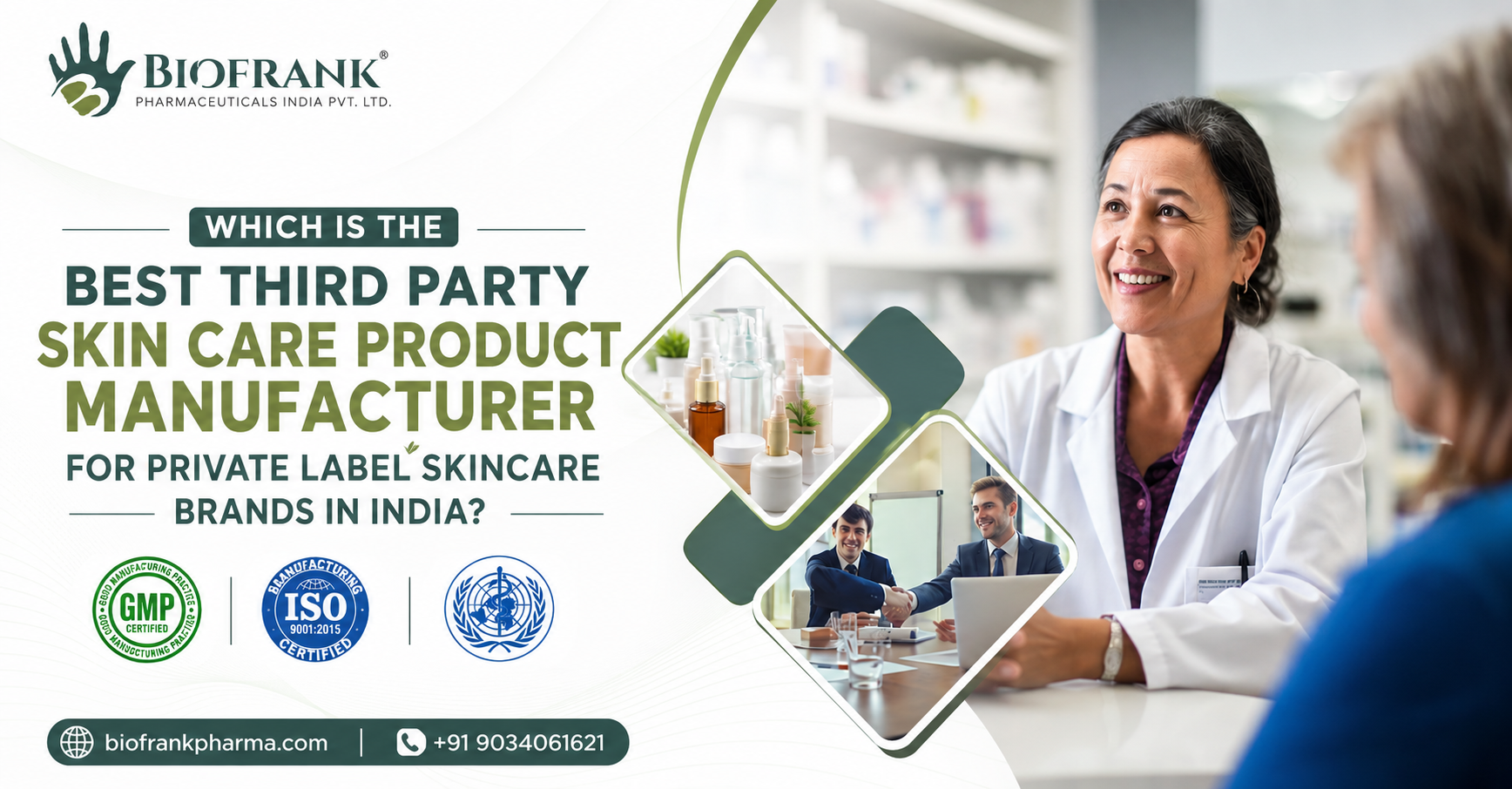 third party skin care product manufacturer