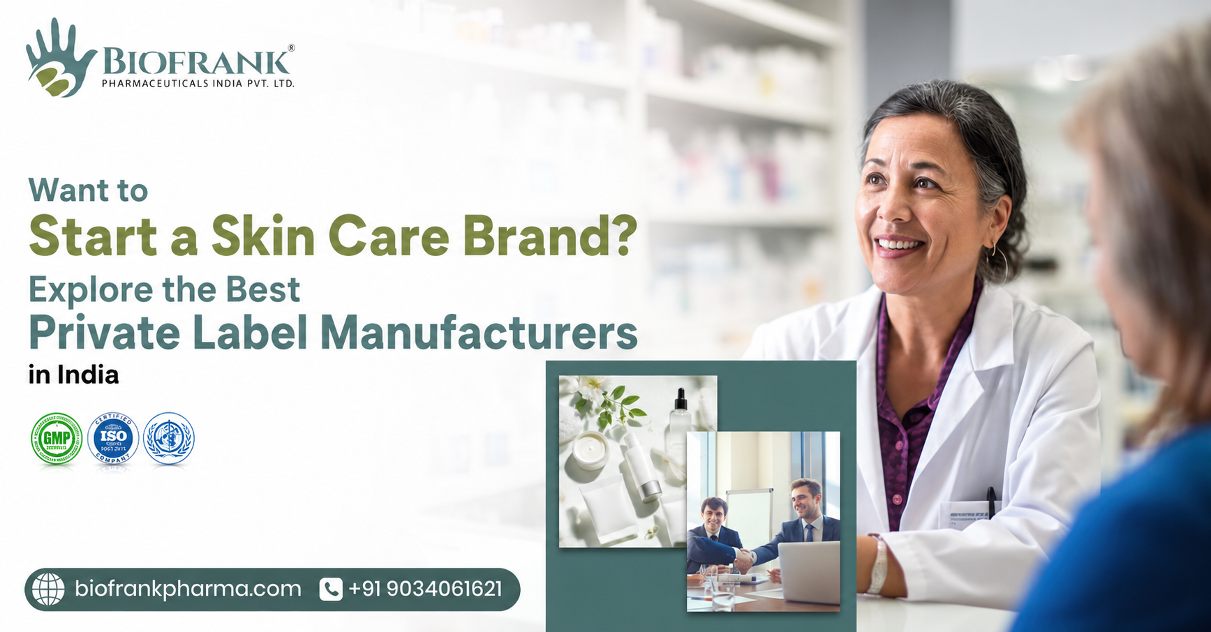 skin care products manufacturer in India