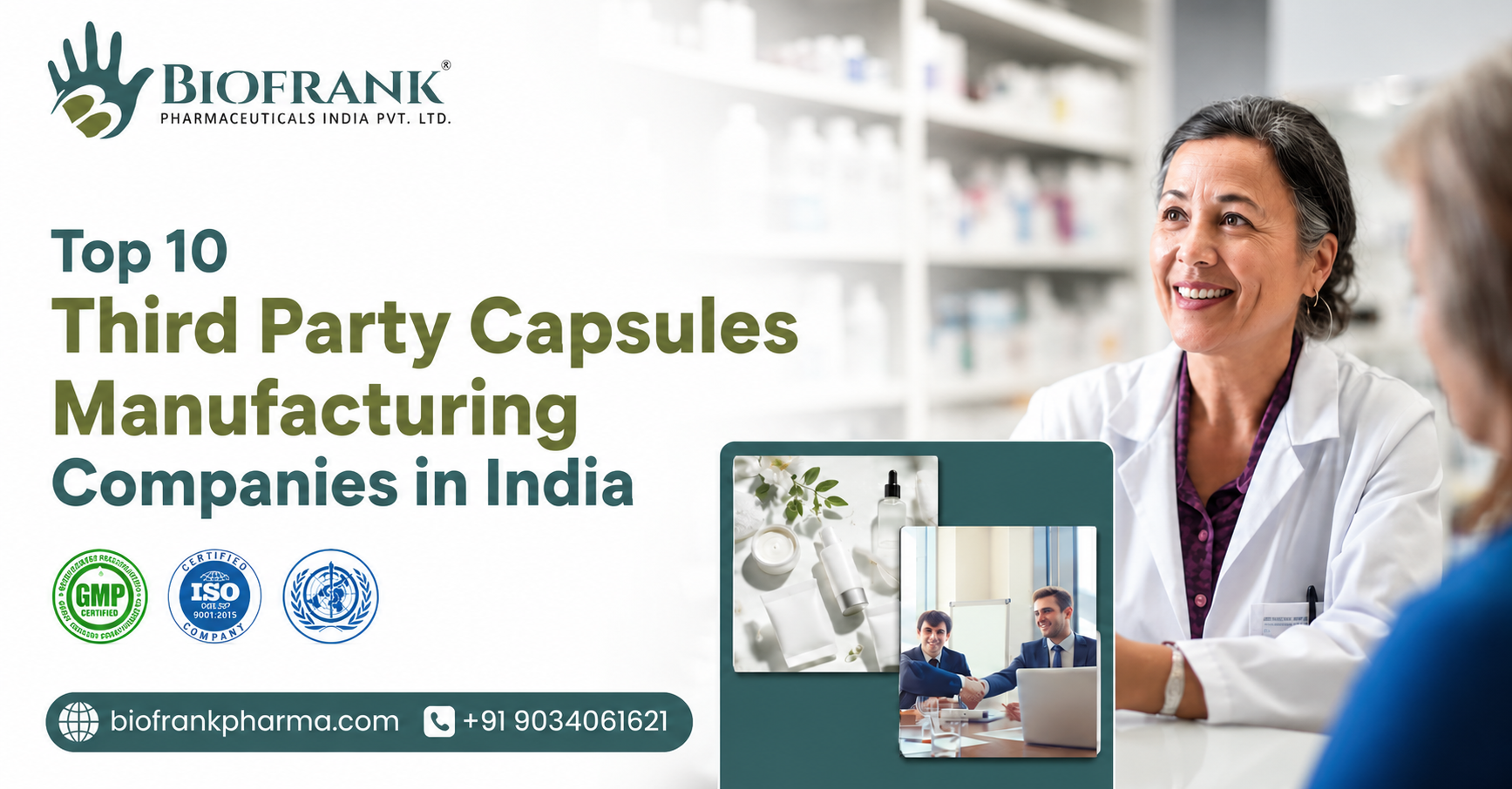 third party capsules manufacturing in India