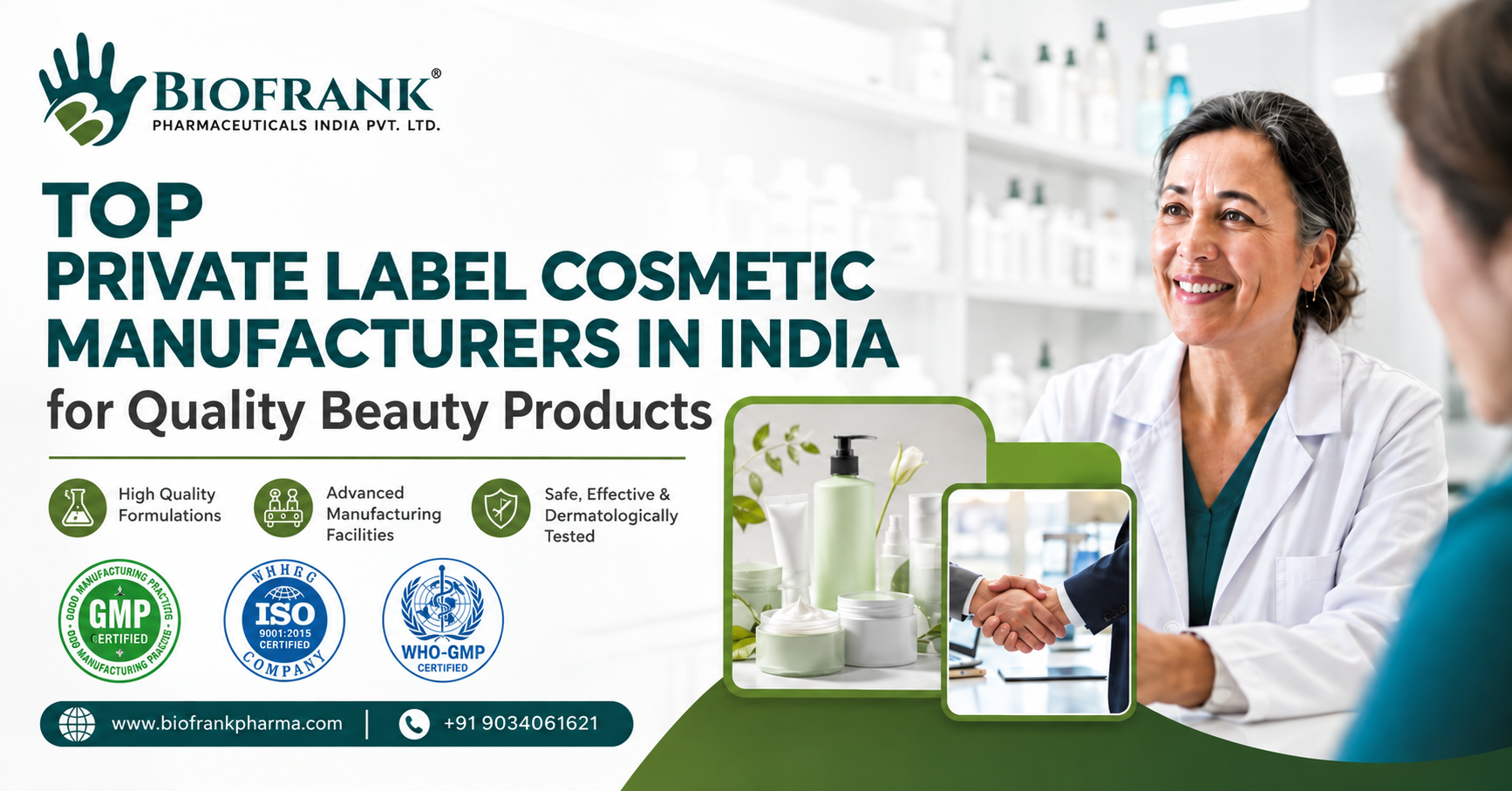 private label cosmetic manufacturer